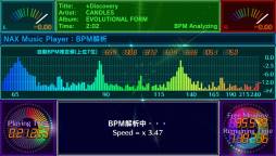 画像ギャラリー No.005のサムネイル画像 / 「NAX Music Player」公式サイトを更新。「PLUG−IN」についてが追加