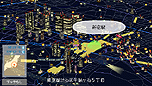 画像ギャラリー No.012のサムネイル画像 / 「PS Store Magazine」の4月11日号が本日公開。楽しく“学べる”タイトルや,ドラゴンが登場するタイトルを特集