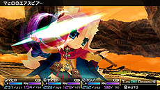 画像ギャラリー No.027のサムネイル画像 / 「PS Store Magazine」の4月11日号が本日公開。楽しく“学べる”タイトルや,ドラゴンが登場するタイトルを特集