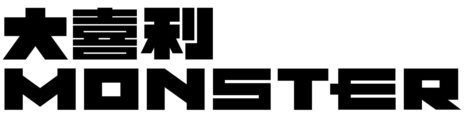 画像ギャラリー No.002のサムネイル画像 / PS3向けPS Storeで，国内向けキャンペーン「MONSTER GAMERS」が開催。「God of War」シリーズの主人公「クレイトス」にあだ名を付ける企画などが進行中