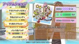 画像ギャラリー No.002のサムネイル画像 / PS4「とってもE麻雀ぷらす」,PV第2弾とオープニング映像が公開に