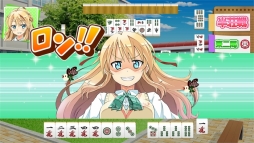 画像ギャラリー No.006のサムネイル画像 / PS4「とってもE麻雀ぷらす」,PV第2弾とオープニング映像が公開に