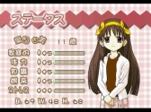 画像ギャラリー No.004のサムネイル画像 / 「ぽけかの〜愛田由美〜」など，計4タイトルがゲームアーカイブスで配信
