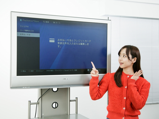 画像ギャラリー No.022のサムネイル画像 / 【PR】PS Storeユーザー注目! ソニー銀行から「これぞPlayStationユーザーのためのカード!」と言えるPS Store特典付きデビットカードが爆誕
