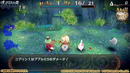画像ギャラリー No.005のサムネイル画像 / PS Plus加入者向けフリープレイや最大90％OFFのセールを実施する「コンパイルハート祭」がPS Storeで開催