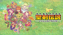 画像ギャラリー No.013のサムネイル画像 / PS Storeとニンテンドーeショップでスクエニのゴールデンウィークセールがスタート。「KINGDOM HEARTS III」など人気タイトルが対象に