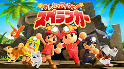 画像ギャラリー No.014のサムネイル画像 / PS Storeとニンテンドーeショップでスクエニのゴールデンウィークセールがスタート。「KINGDOM HEARTS III」など人気タイトルが対象に