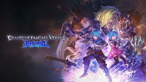 画像ギャラリー No.003のサムネイル画像 / PS5部門は1位「バルダーズ・ゲート3」,2位「グランブルーファンタジーヴァーサス -ライジング-」。2023年12月のPS Store DLランキング発表