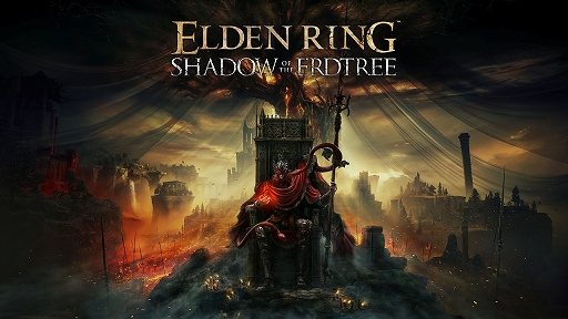 画像ギャラリー No.002のサムネイル画像 / PS5部門は1位「ELDEN RING」，2位「ストリートファイター6」，3位「真・女神転生V Vengeance」に。PS Store 2024年6月のDLランキング