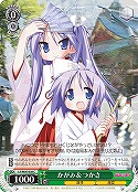 画像ギャラリー No.014のサムネイル画像 / オンラインゲームにも通じる? トレーディングカードゲームビジネスの今。木谷氏に聞く,コンテンツビジネス最前線