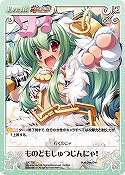 画像ギャラリー No.030のサムネイル画像 / オンラインゲームにも通じる? トレーディングカードゲームビジネスの今。木谷氏に聞く,コンテンツビジネス最前線