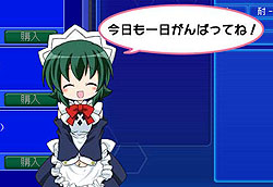 画像ギャラリー No.005のサムネイル画像 / 可愛いお嬢さんカードたっぷりで実は本格的カードゲーム,「カオスオンライン」とは一体どんなゲームなのか