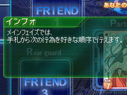 画像ギャラリー No.007のサムネイル画像 / 可愛いお嬢さんカードたっぷりで実は本格的カードゲーム,「カオスオンライン」とは一体どんなゲームなのか