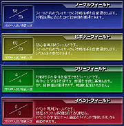 画像ギャラリー No.016のサムネイル画像 / 可愛いお嬢さんカードたっぷりで実は本格的カードゲーム,「カオスオンライン」とは一体どんなゲームなのか