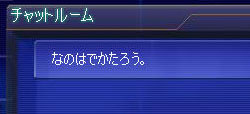 画像ギャラリー No.018のサムネイル画像 / 可愛いお嬢さんカードたっぷりで実は本格的カードゲーム,「カオスオンライン」とは一体どんなゲームなのか