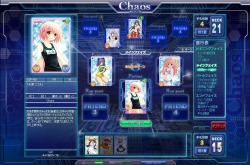 画像ギャラリー No.002のサムネイル画像 / 「カオスオンライン」1周年記念,8週連続でPRカードを無料配布