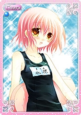 画像ギャラリー No.003のサムネイル画像 / 「カオスオンライン」1周年記念,8週連続でPRカードを無料配布