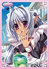 画像ギャラリー No.002のサムネイル画像 / 「カオスオンライン」,「Phantom」の「エレン」カードを無料配布
