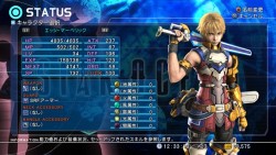画像ギャラリー No.040のサムネイル画像 / ［TGS 2009］「ファイナルファンタジーXIII」のプレイアブル出展など，注目作が目白押しのスクウェア・エニックスブース速報