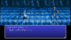 画像ギャラリー No.063のサムネイル画像 / ［TGS 2009］「ファイナルファンタジーXIII」のプレイアブル出展など，注目作が目白押しのスクウェア・エニックスブース速報