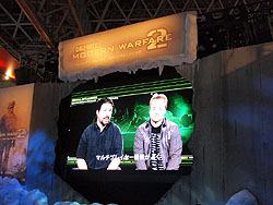画像ギャラリー No.073のサムネイル画像 / ［TGS 2009］「ファイナルファンタジーXIII」のプレイアブル出展など，注目作が目白押しのスクウェア・エニックスブース速報