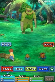 画像ギャラリー No.003のサムネイル画像 / ［TGS 2009］「プレミアム福袋」がどうしても欲しくなるレベルファイブ出展情報