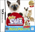 画像ギャラリー No.001のサムネイル画像 / エム・ティー・オー,「カジュアルシリーズ2980」第一弾として犬/猫/馬/サルの育成ができる「Petz」シリーズ4タイトルを発売