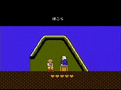 画像ギャラリー No.013のサムネイル画像 / 謎を解けるか。一億人。あの伝説のレトロゲーム「たけしの挑戦状」が,バーチャルコンソールで3月31日配信開始