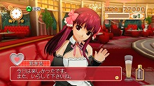 画像ギャラリー No.005のサムネイル画像 / お気に入りのホストガールを落とせ! ディースリー・パブリッシャー,Xbox 360用恋愛SLG「DREAM C CLUB」(ドリームクラブ)を今夏発売