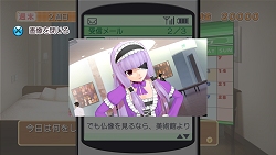 画像ギャラリー No.005のサムネイル画像 / VIP待遇で好きな視点からカラオケ鑑賞！「DREAM C CLUB」最新情報を公開