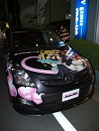 画像ギャラリー No.003のサムネイル画像 / リアル“ホストガール”も登場した「DREAM C CLUB」先行体験イベントをレポート