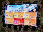 画像ギャラリー No.019のサムネイル画像 / リアル“ホストガール”も登場した「DREAM C CLUB」先行体験イベントをレポート