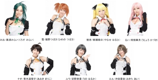 画像ギャラリー No.001のサムネイル画像 / 「劇団ドリームクラブ」,3回めのライブイベントを7月26日に開催