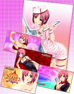 画像ギャラリー No.004のサムネイル画像 / テクモ,パチスロソフト「楽勝!パチスロ宣言6 リオ2 クルージング ヴァナディース」を5月14日に発売