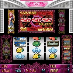 画像ギャラリー No.008のサムネイル画像 / テクモ,パチスロソフト「楽勝!パチスロ宣言6 リオ2 クルージング ヴァナディース」を5月14日に発売