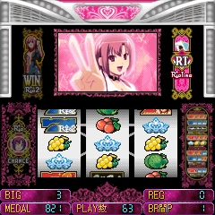 画像ギャラリー No.010のサムネイル画像 / テクモ,パチスロソフト「楽勝!パチスロ宣言6 リオ2 クルージング ヴァナディース」を5月14日に発売
