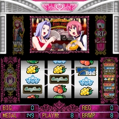 画像ギャラリー No.011のサムネイル画像 / テクモ,パチスロソフト「楽勝!パチスロ宣言6 リオ2 クルージング ヴァナディース」を5月14日に発売