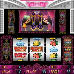 画像ギャラリー No.012のサムネイル画像 / テクモ,パチスロソフト「楽勝!パチスロ宣言6 リオ2 クルージング ヴァナディース」を5月14日に発売