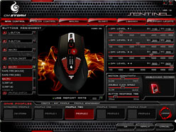 画像ギャラリー No.030のサムネイル画像 / Cooler Master初のゲーマー向けマウス「Sentinel Advance」レビュー。その実力,侮ることなかれ