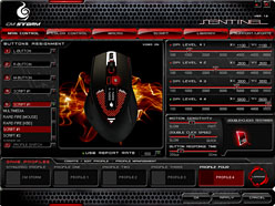 画像ギャラリー No.031のサムネイル画像 / Cooler Master初のゲーマー向けマウス「Sentinel Advance」レビュー。その実力,侮ることなかれ