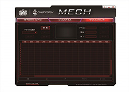 画像ギャラリー No.009のサムネイル画像 / アルミ製を前面に押し出した周辺機器「AL Series」がCooler Masterから。キーボードとマウス,ヘッドセットの3製品