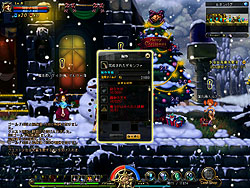 画像ギャラリー No.014のサムネイル画像 / マゾいほど歯ごたえのあるオンラインアクションRPG「スーパーアクションオンライン〜天使たちの聖戦〜」のCBTレポートを掲載