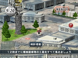 画像ギャラリー No.003のサムネイル画像 / スクウェア・エニックス，Wii用ソフト「鋼の錬金術師 FULLMETAL ALCHEMIST -暁の王子-」を2009年夏に発売