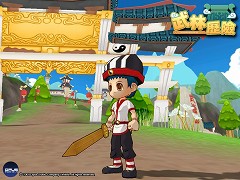画像ギャラリー No.010のサムネイル画像 / 香港Opus Studio,ほのぼの系の新作MMORPG「武林歴険」の開発を発表