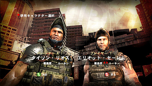 画像ギャラリー No.018のサムネイル画像 / あの傭兵コンビが今度は上海で大暴れ!「アーミー オブ ツー:The 40th Day」のプレビューを掲載