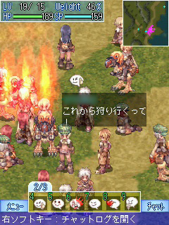 画像ギャラリー No.002のサムネイル画像 / 「RO Mobile Story」，対応機種追加。アイテムドロップ率が1.2倍