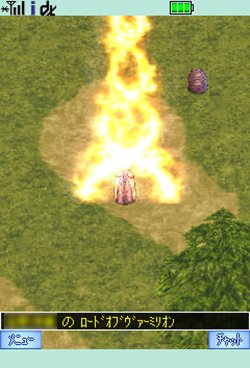 画像ギャラリー No.004のサムネイル画像 / 「ラグナロクオンライン Mobile Story」,7月7日に2次職やオリジナル都市が登場する初のアップデート「ラングラッツアップデート」を実施