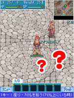画像ギャラリー No.002のサムネイル画像 / 1周年を迎える「RO Mobile Story」,記念イベントが盛りだくさん