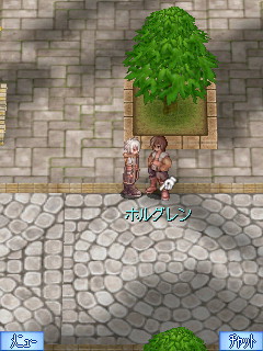 画像ギャラリー No.001のサムネイル画像 / 「RO Mobile Story」,鍛冶屋NPC「ホルグレン」に“精錬”を依頼可能に