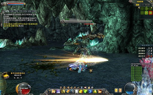 画像ギャラリー No.008のサムネイル画像 / 気になる操作感は? アクションRPG「クロスブレイブ」αテスト版プレイレポート